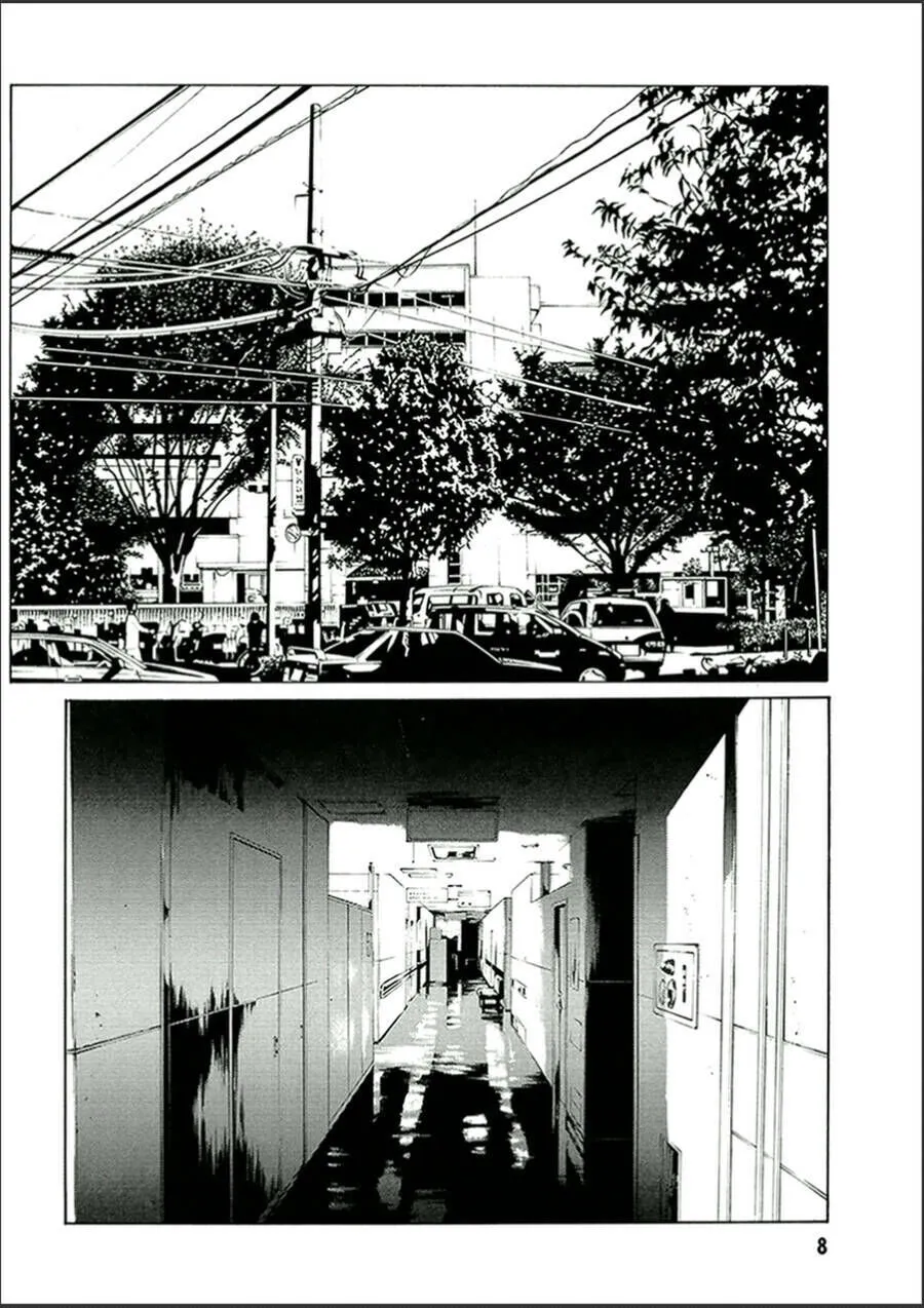 Chapter 117