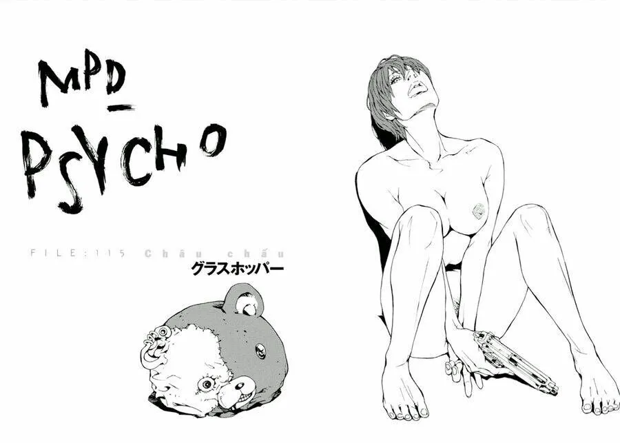 Chapter 115