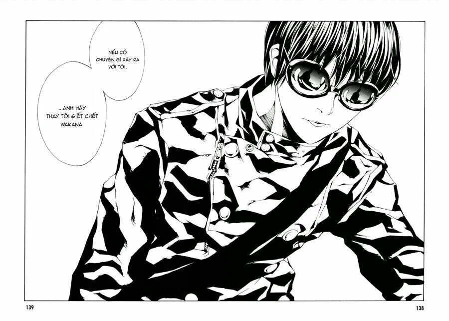 Chapter 115