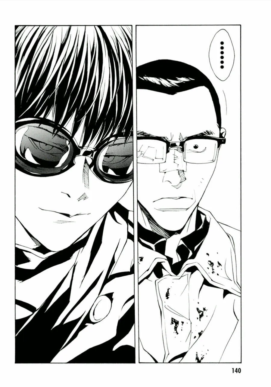 Chapter 115