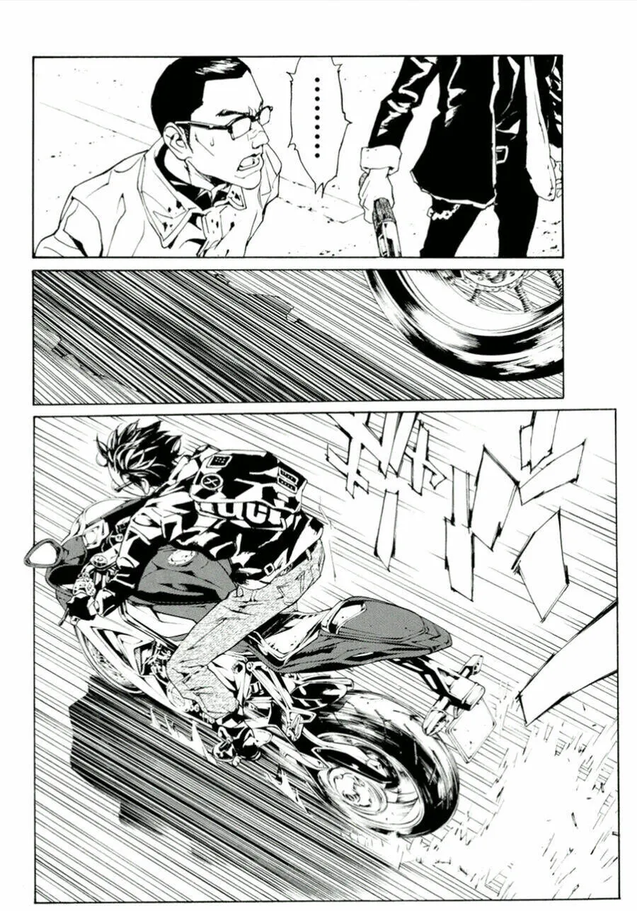 Chapter 115