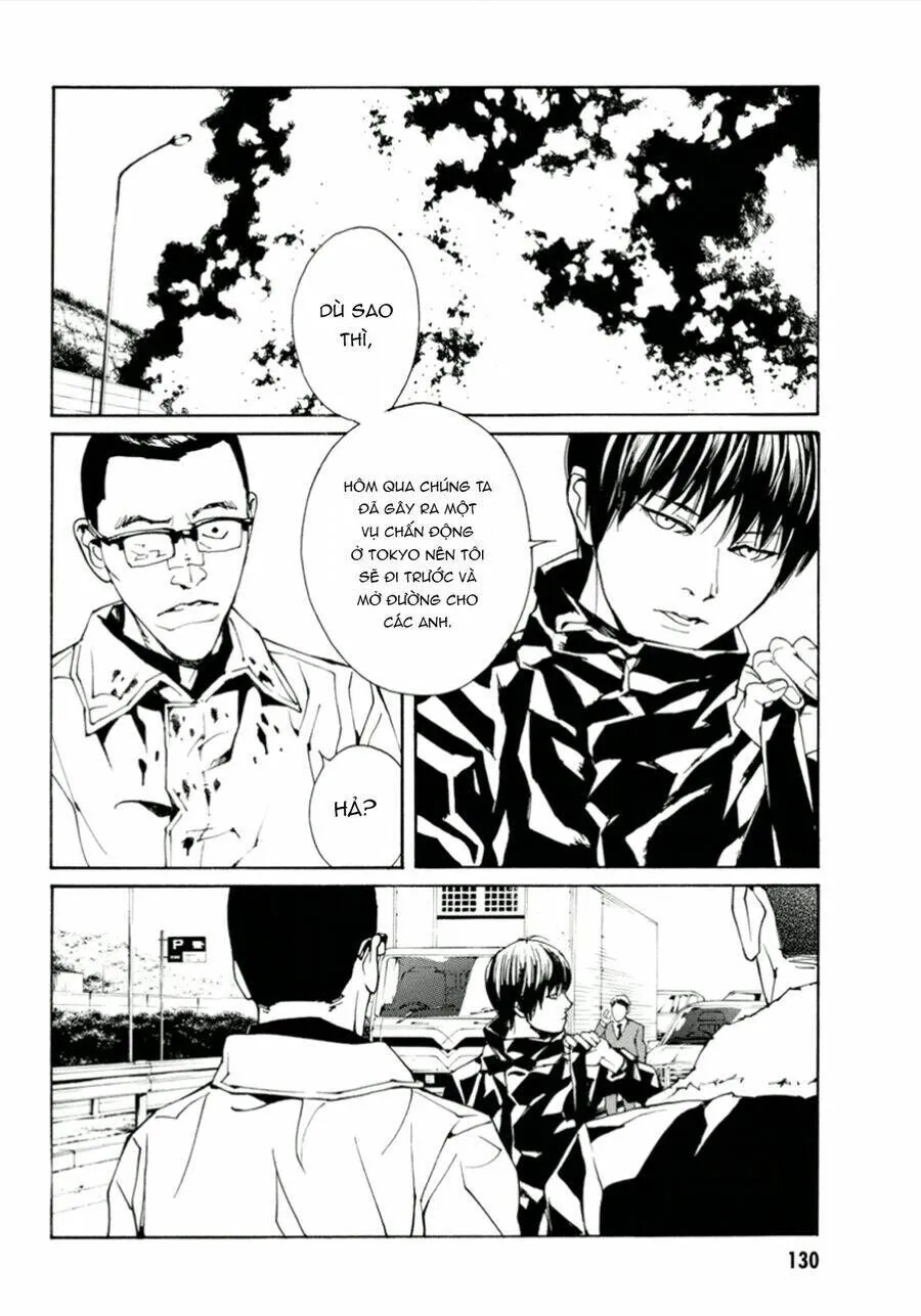 Chapter 115