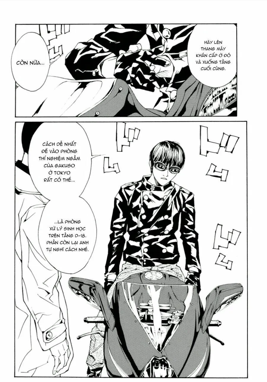 Chapter 115