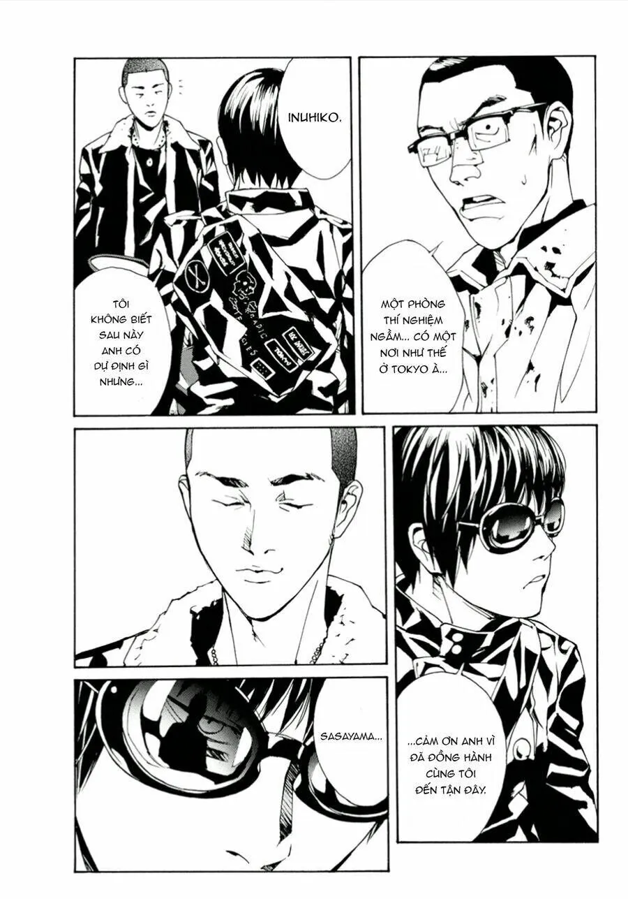 Chapter 115