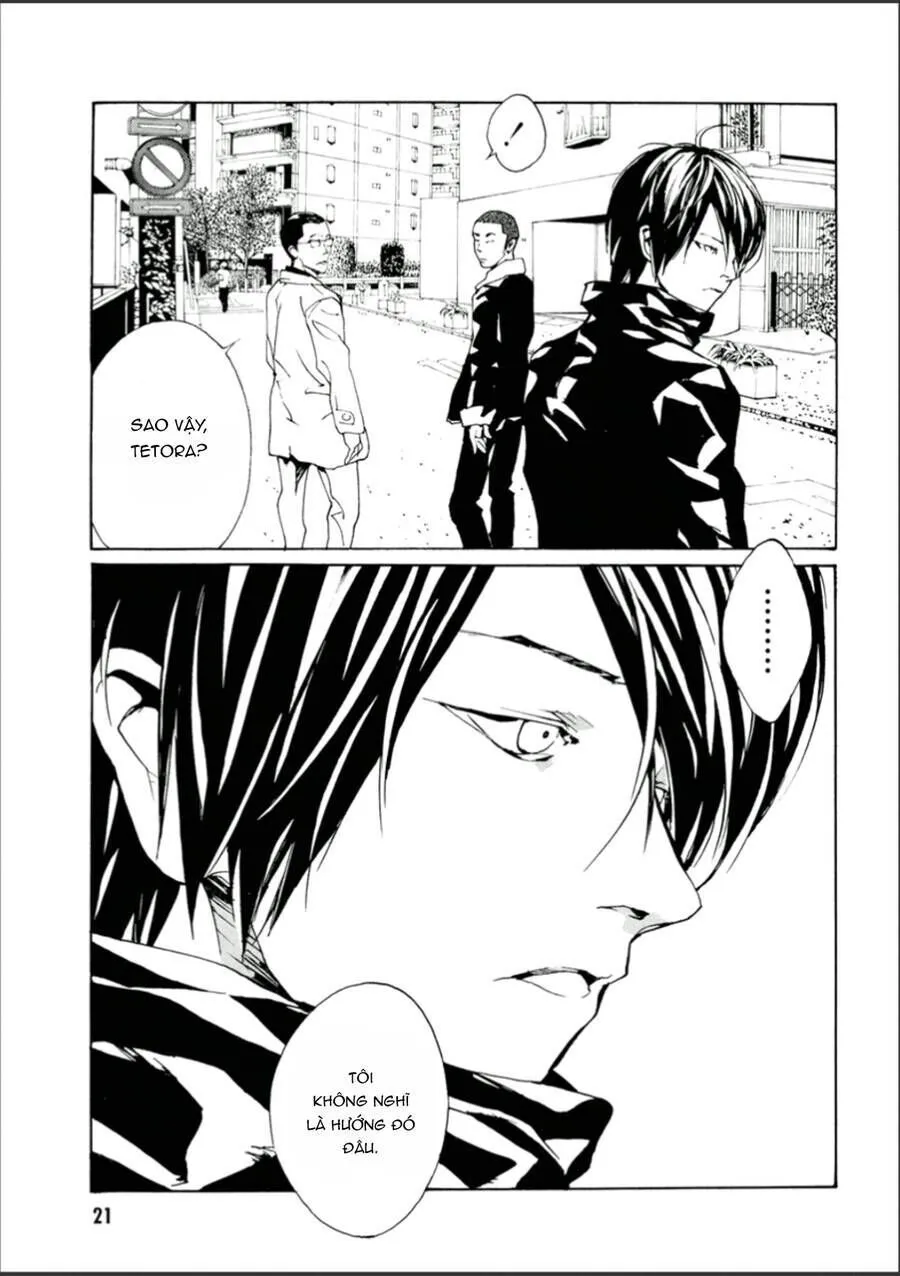 Chapter 106