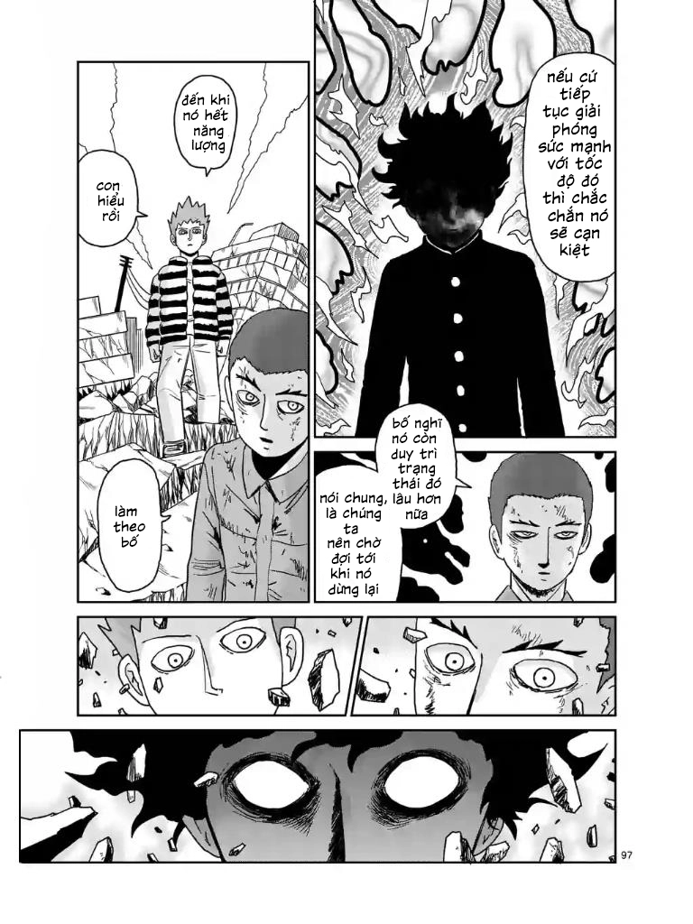 Chapter 104