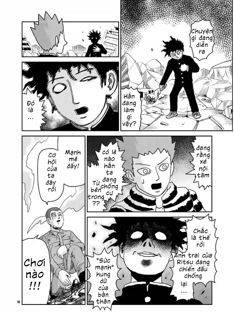 Chapter 104
