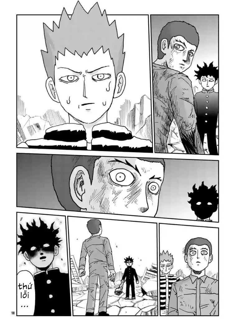 Chapter 104