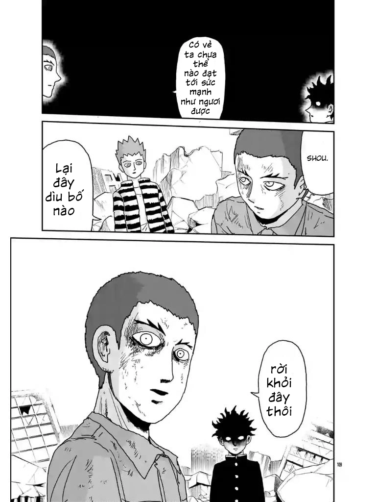 Chapter 104
