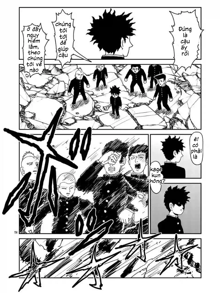 Chapter 104
