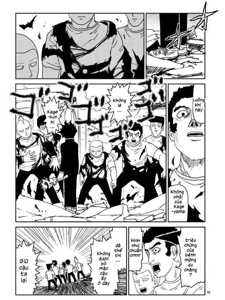 Chapter 104