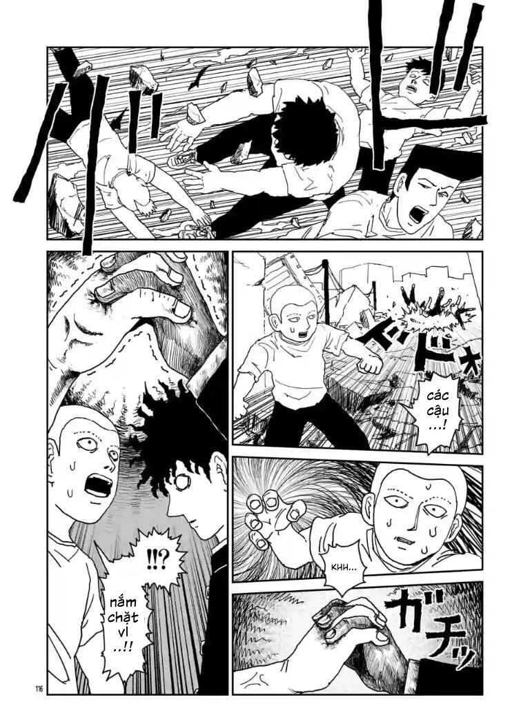 Chapter 104