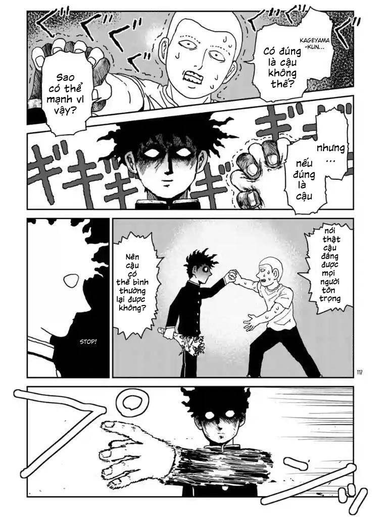 Chapter 104