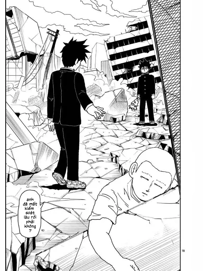 Chapter 104