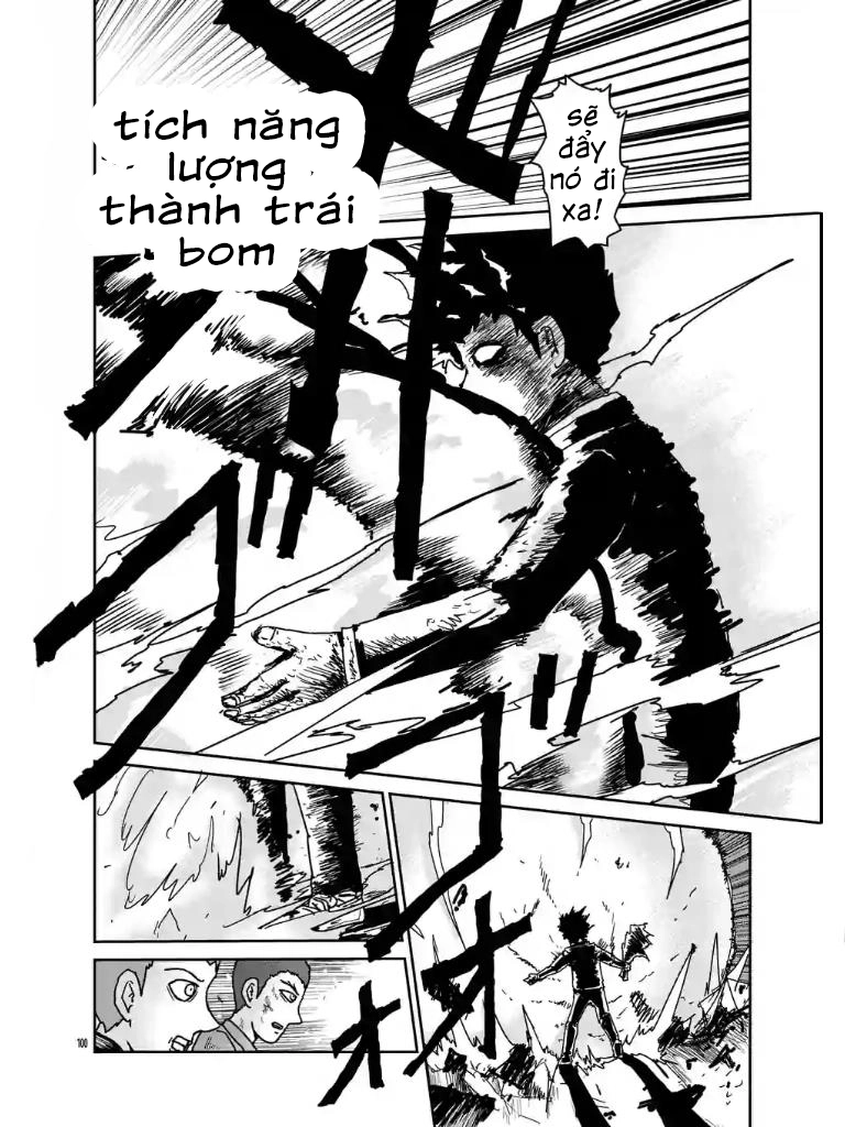 Chapter 104