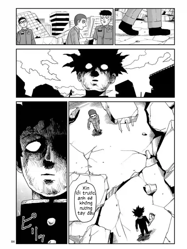 Chapter 103