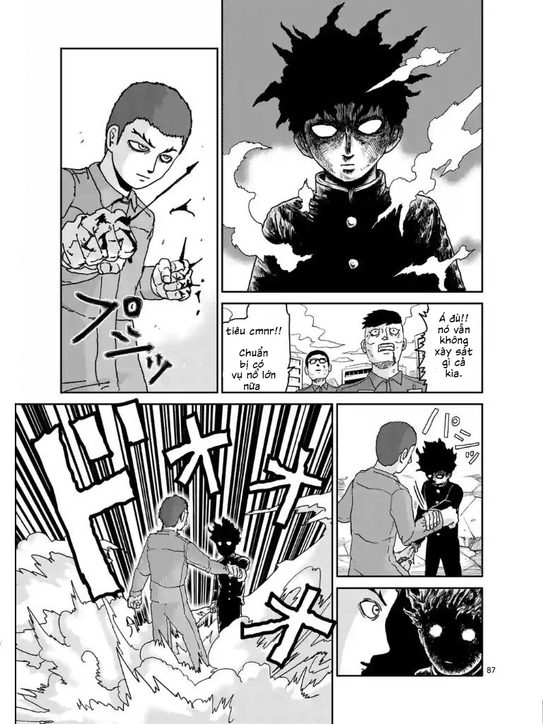 Chapter 103