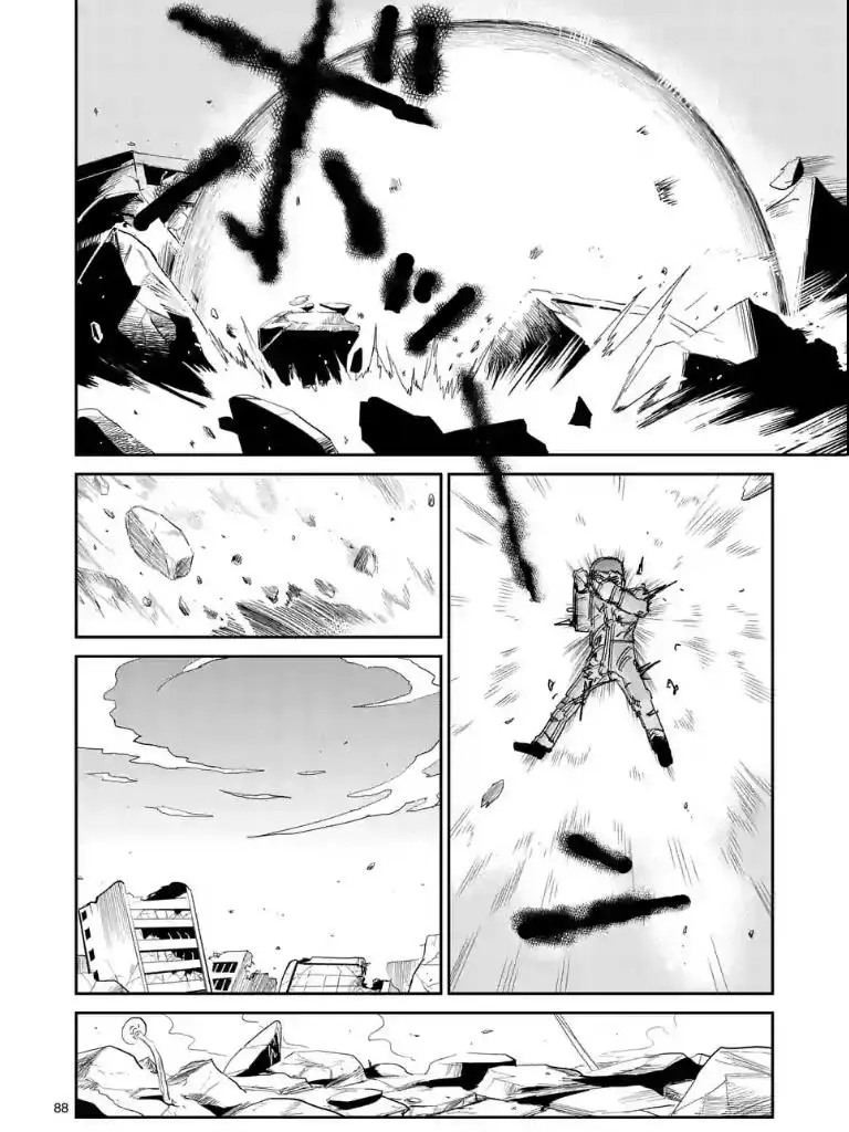 Chapter 103