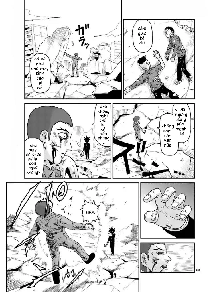 Chapter 103