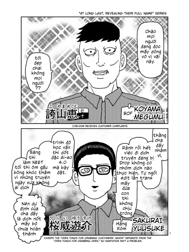 Chapter 103