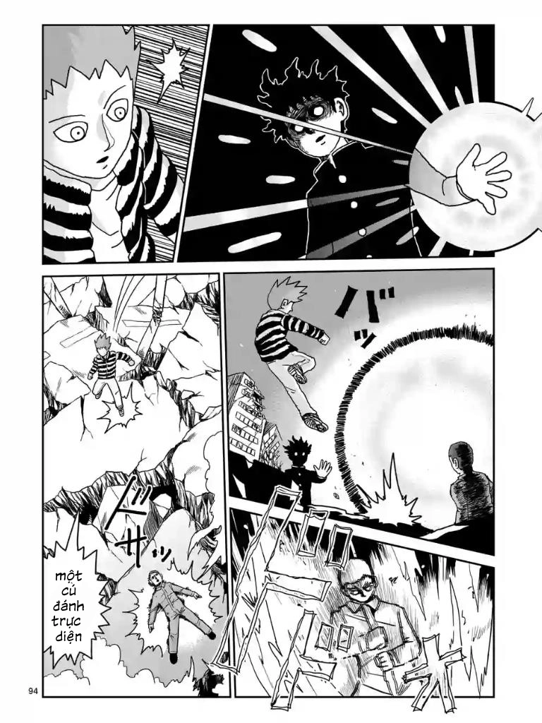 Chapter 103