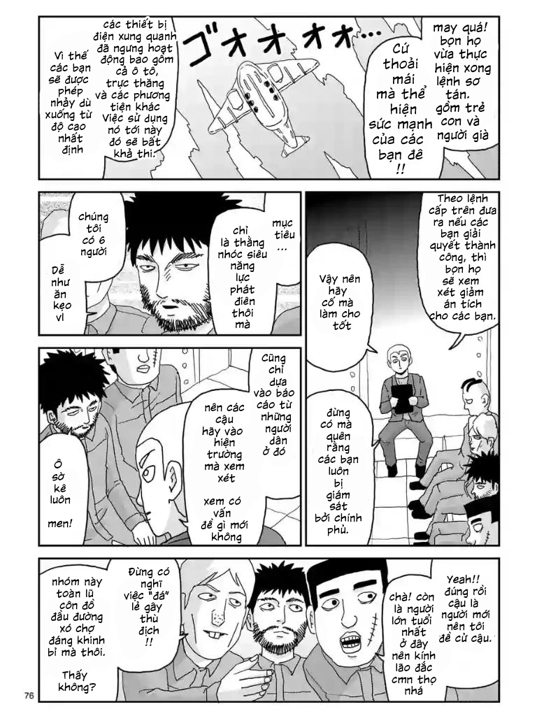 Chapter 103