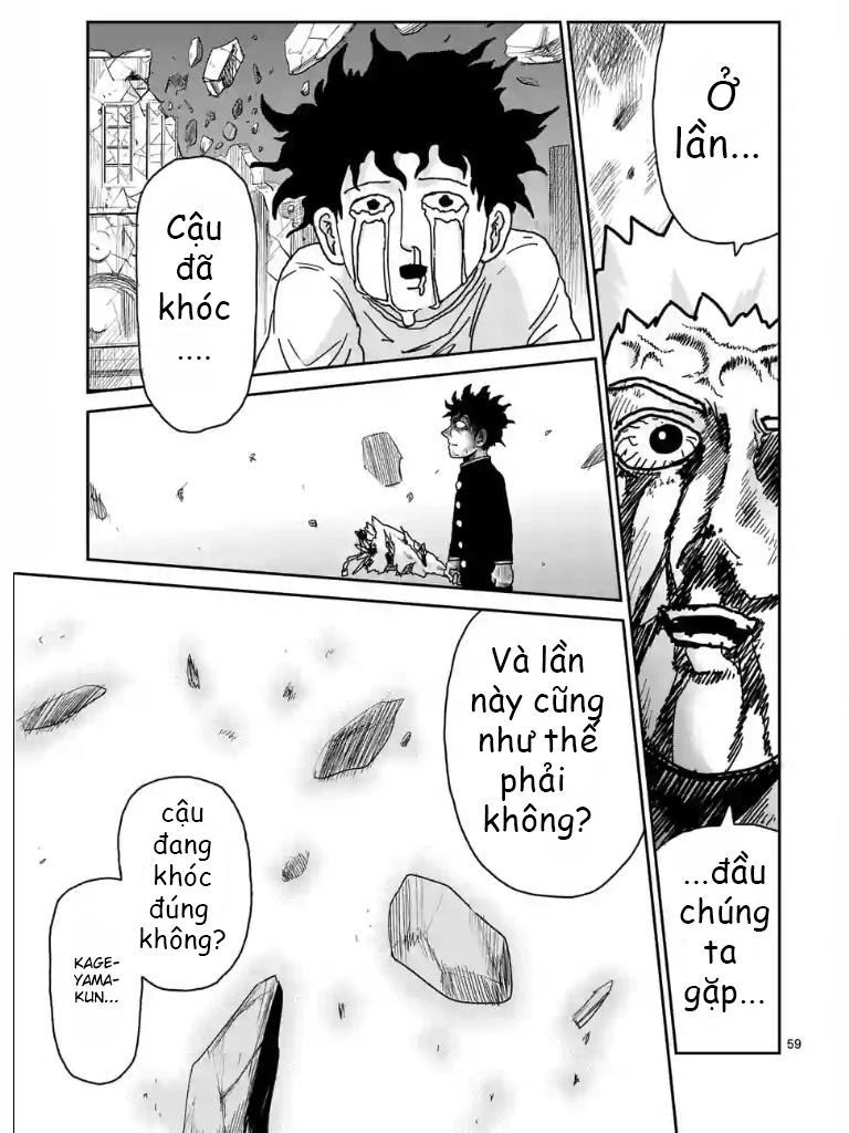 Chapter 102
