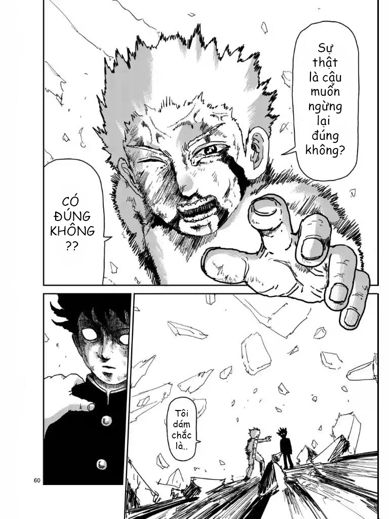 Chapter 102
