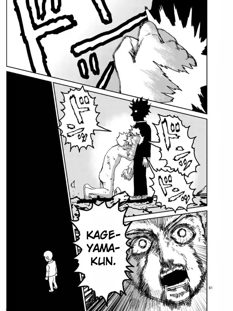 Chapter 102