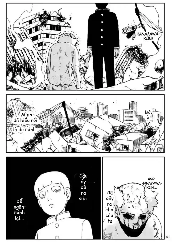 Chapter 102