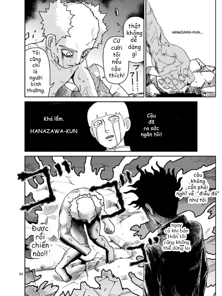Chapter 102