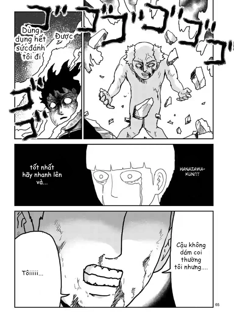 Chapter 102