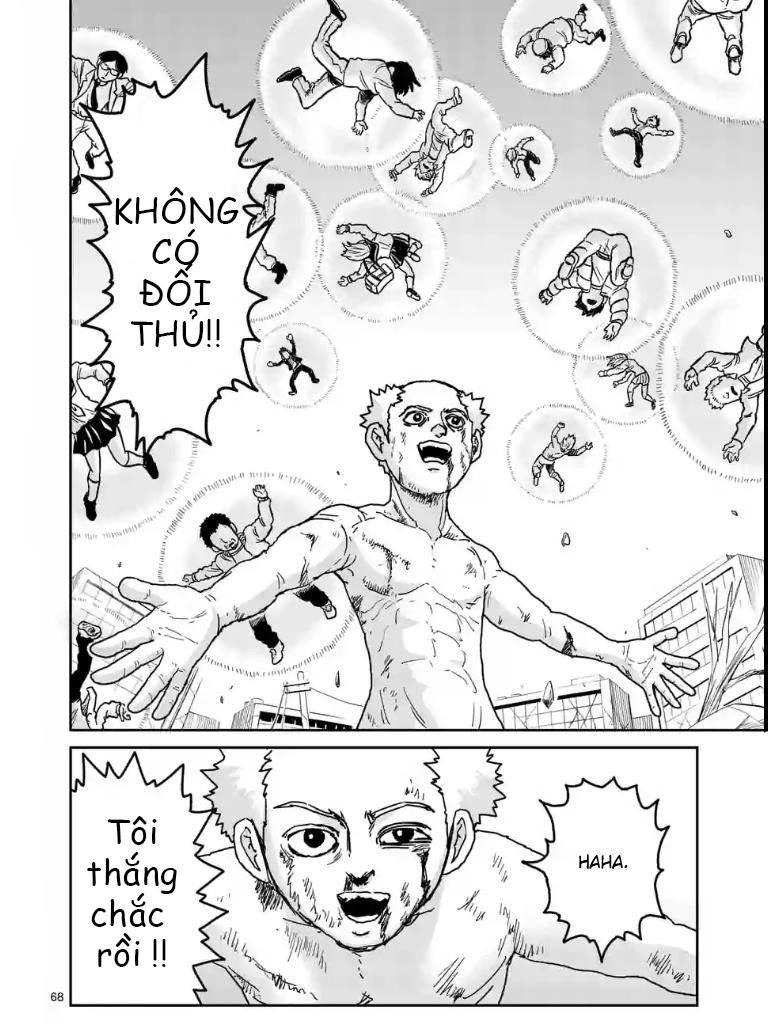 Chapter 102