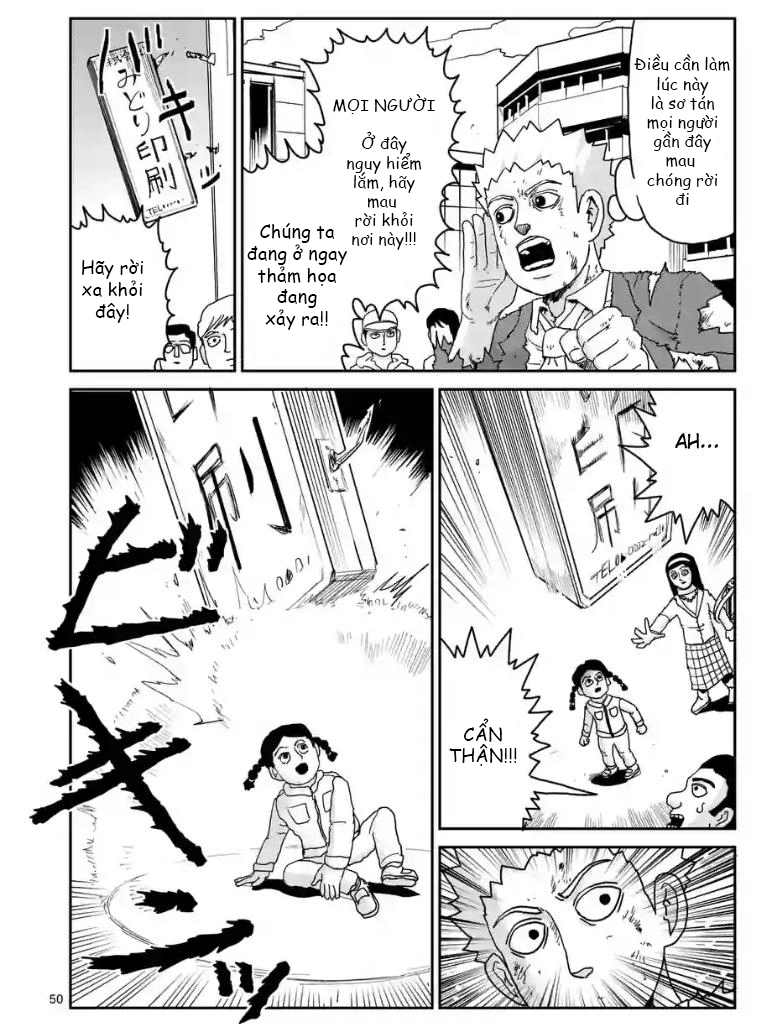 Chapter 102