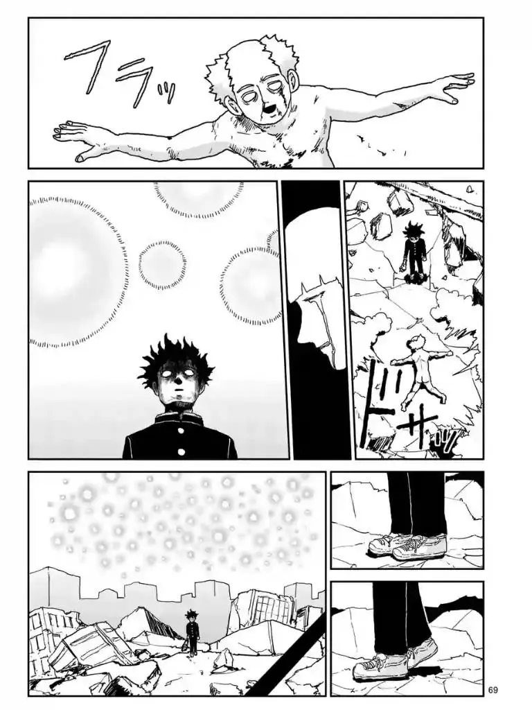 Chapter 102