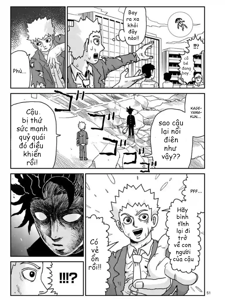 Chapter 102