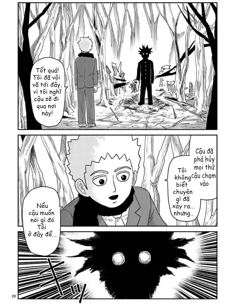 Chapter 101