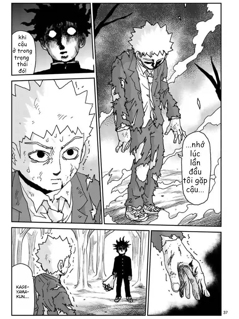 Chapter 101