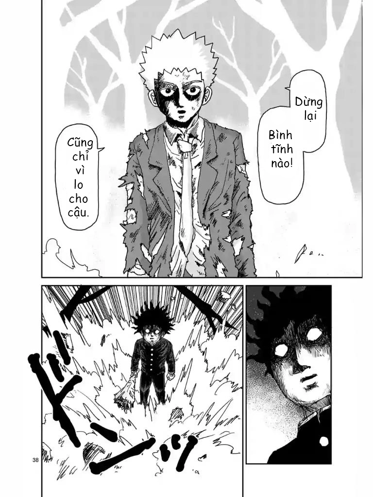 Chapter 101