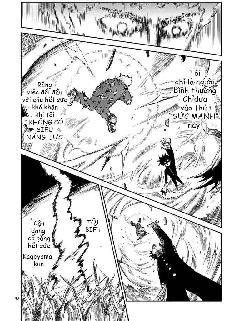 Chapter 101