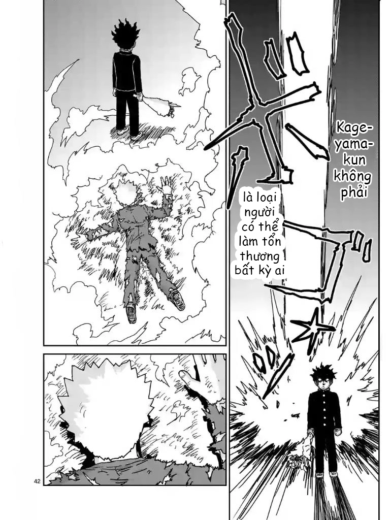Chapter 101