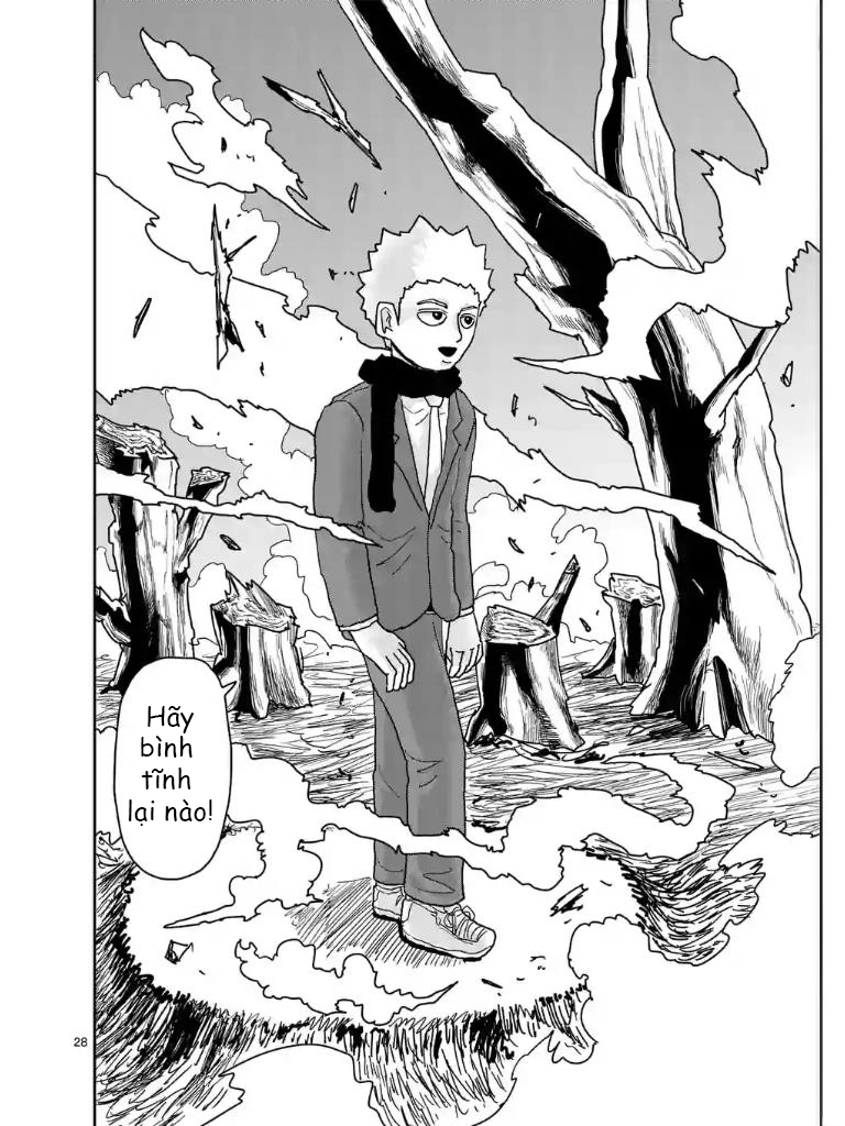 Chapter 101