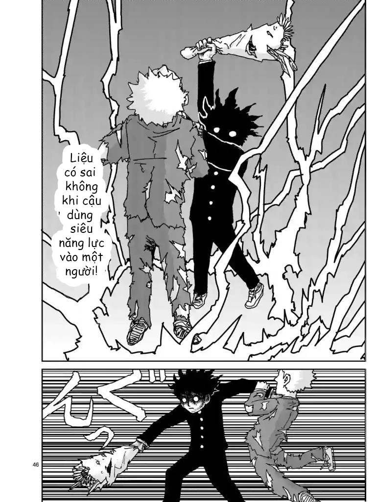 Chapter 101