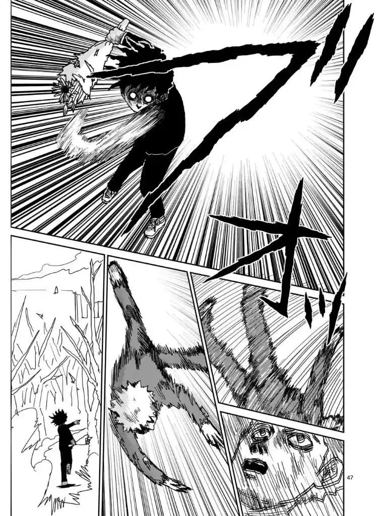 Chapter 101