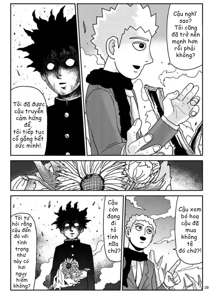 Chapter 101