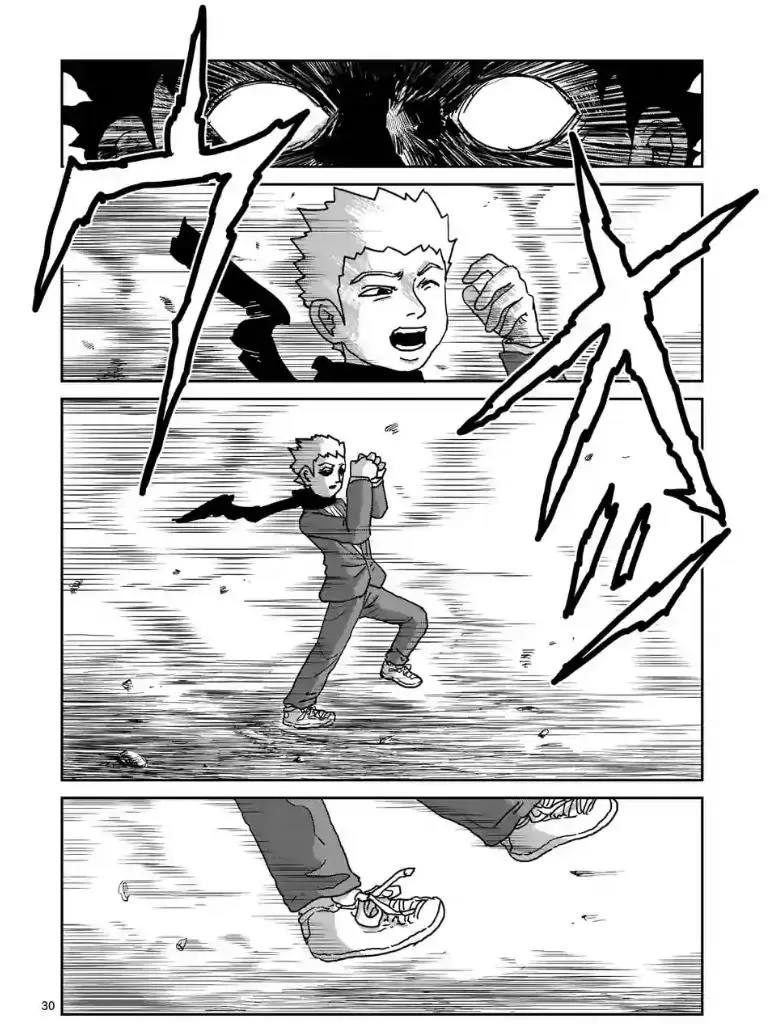 Chapter 101