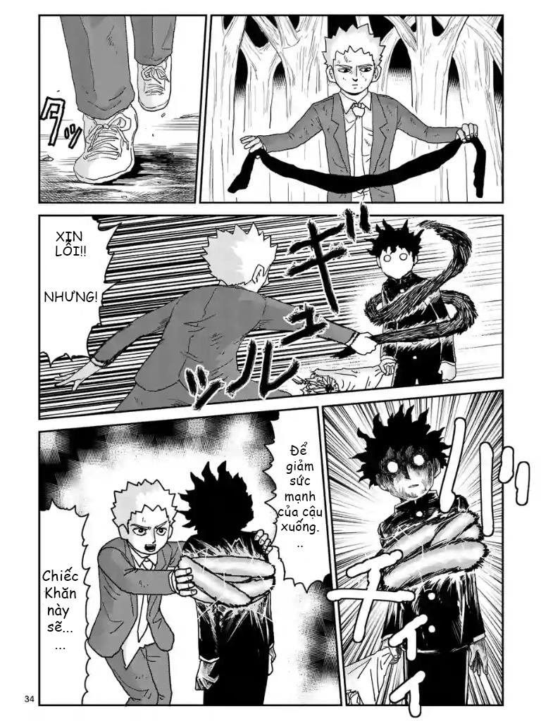 Chapter 101