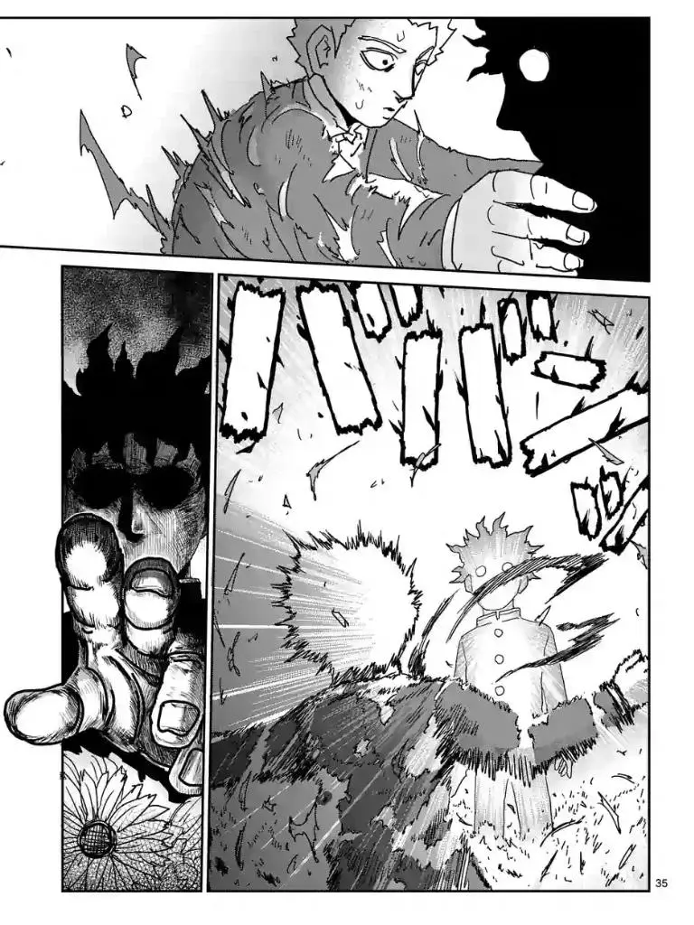 Chapter 101
