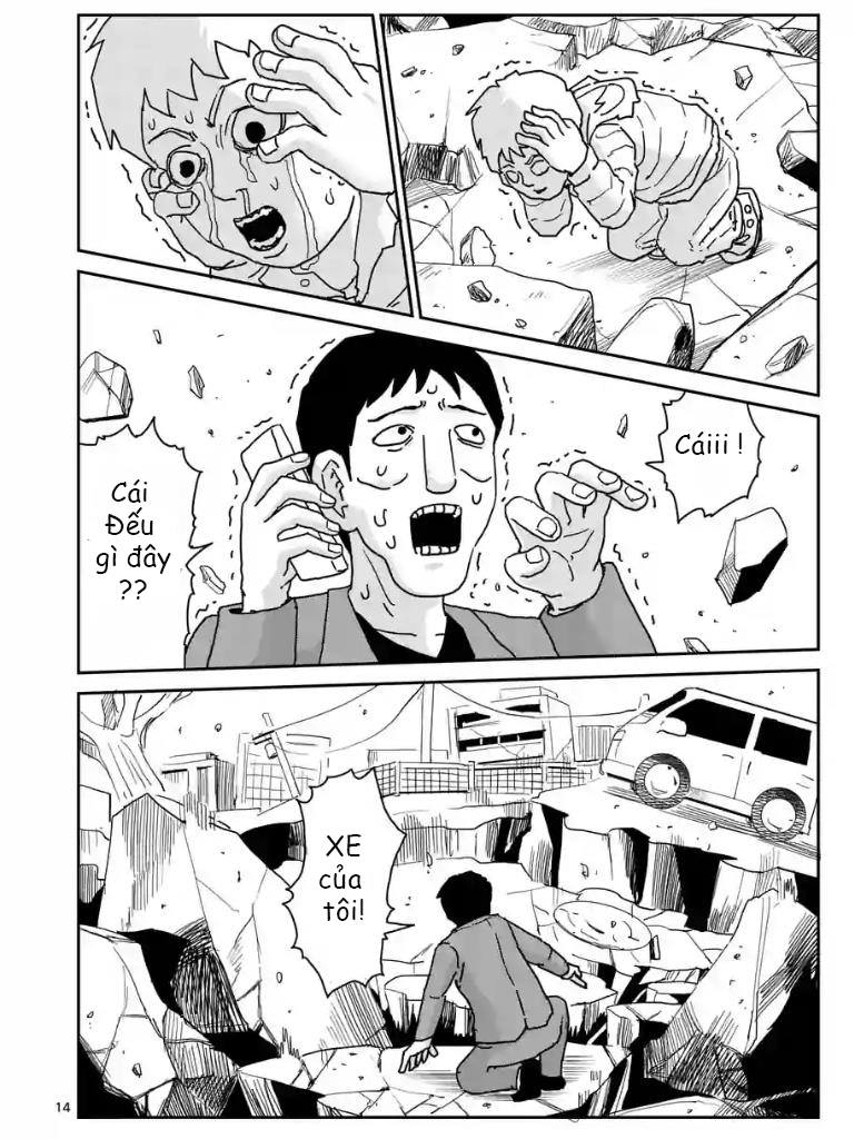 Chapter 100