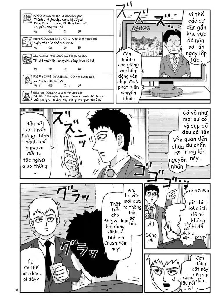 Chapter 100